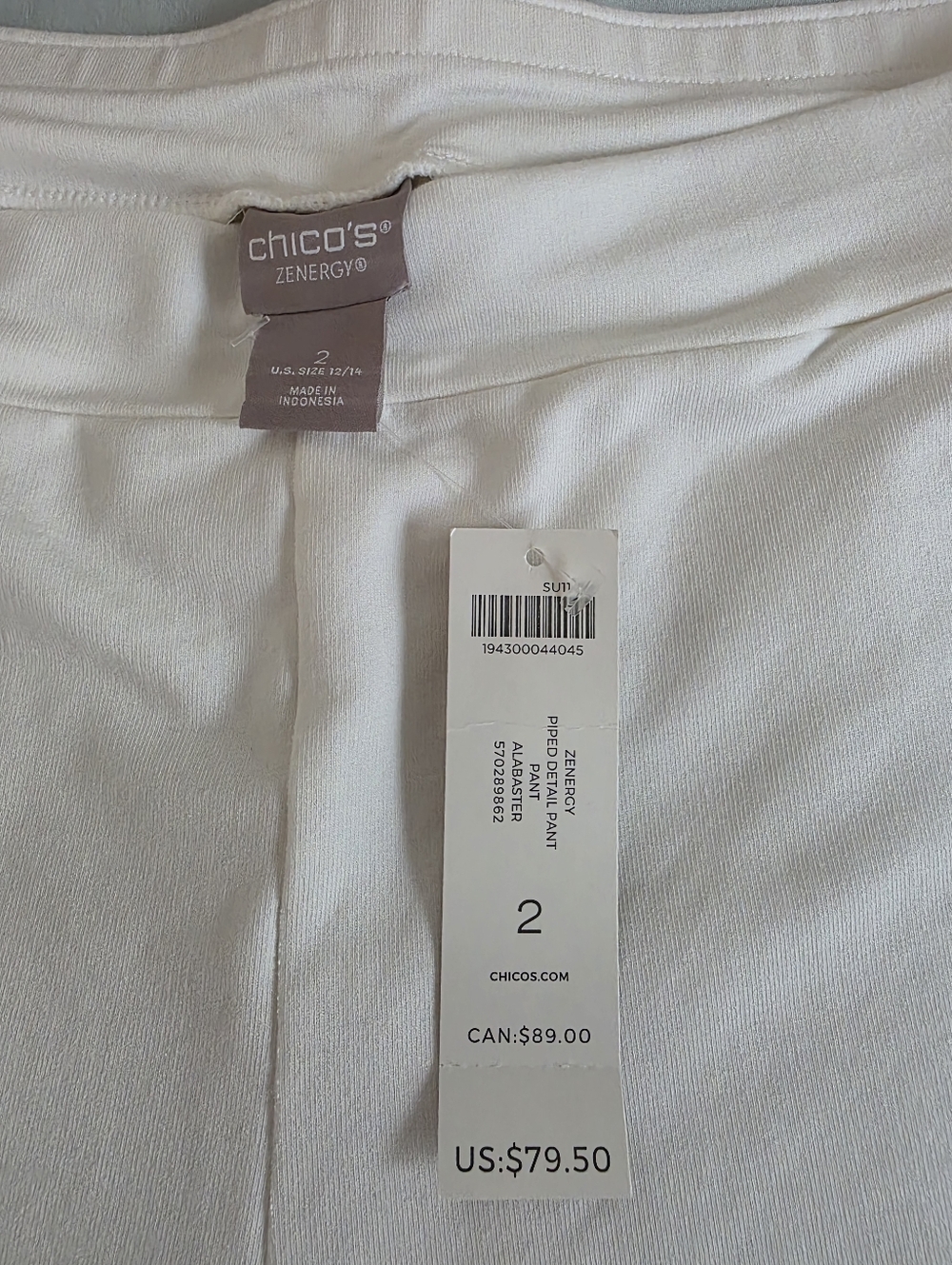 NWT Chico's Zenergy Piped Detailed Pant Alabaster Size 2